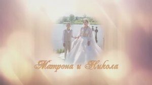 МИКОЛА~МАТРОНА 22.07.2025 Цыганская Свадьба ДИВЕЕВО КУРНИЯ удэн кай КИЦУРЯ