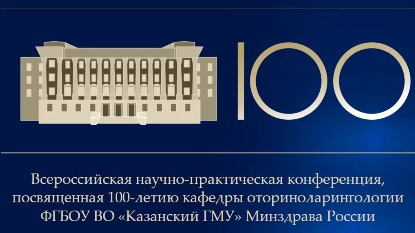Видеоотчет 16-17.10.2025 смотреть онлайн