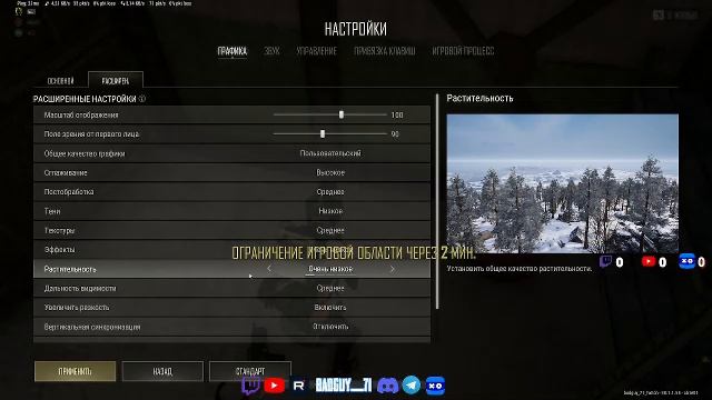 PUBG #pubg смотреть онлайн