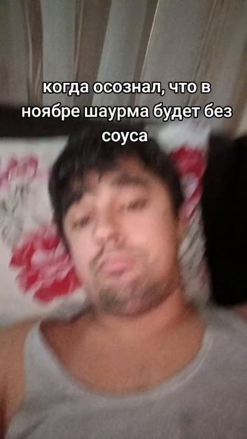 Осознание смотреть онлайн