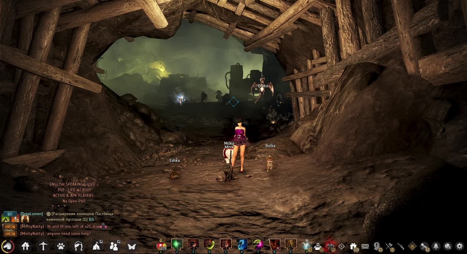 Black Desert смотреть онлайн