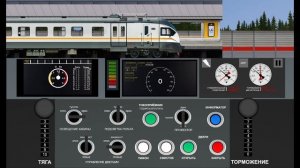 ЭП2Д 2025 | Белорусско-Савёловский диаметр (МЦД 1) ОДИНЦОВО-ЛОБНЯ