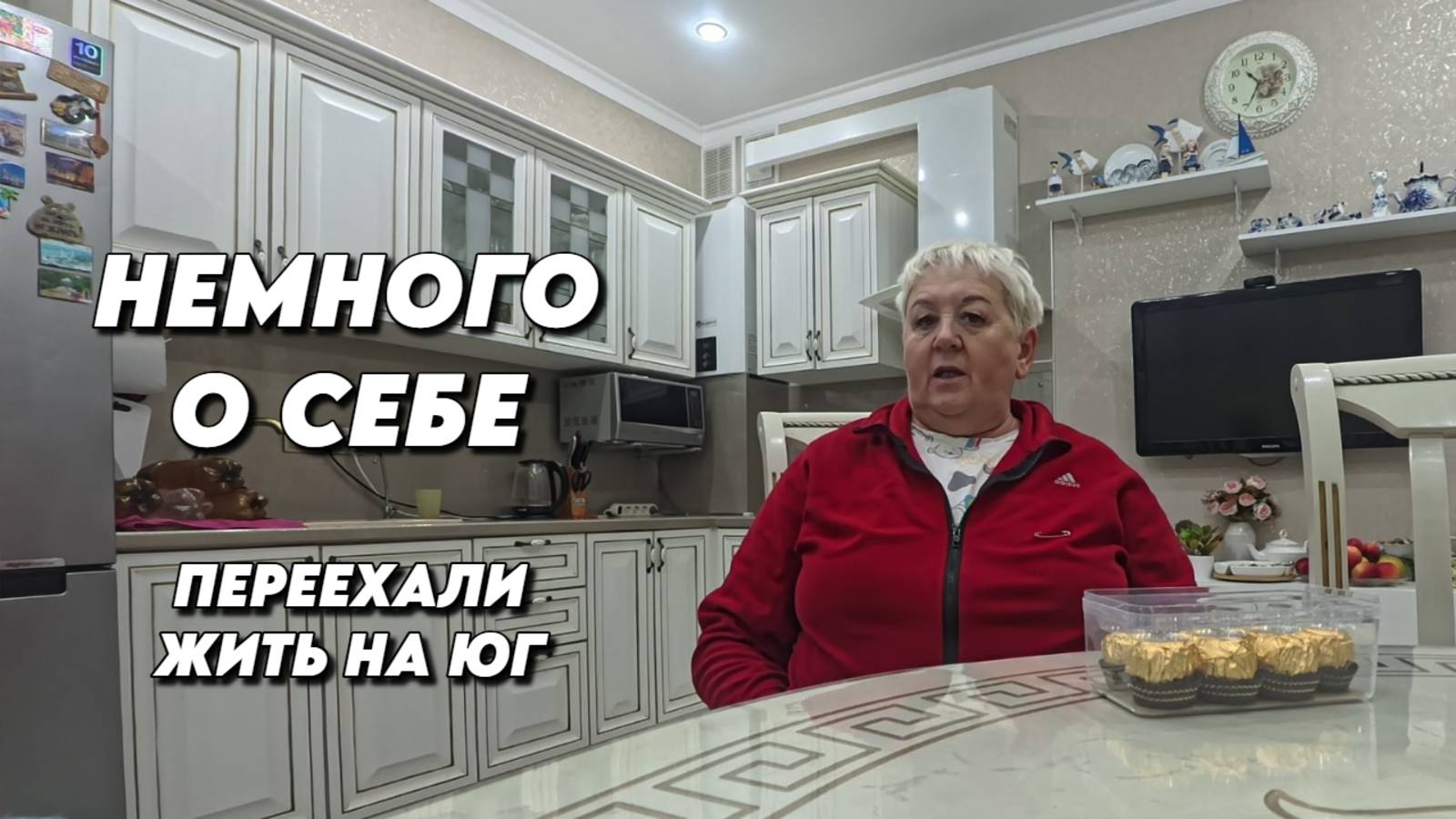 1005 Жизнь Уральцев на юге/В Краснодарском крае идут дожди/Переехали жить в Родники смотреть онлайн