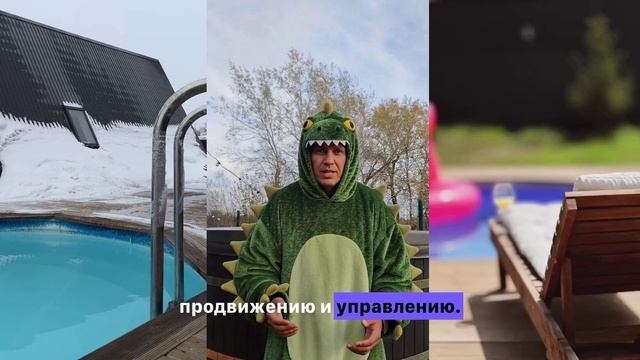 консультант по туризму смотреть онлайн