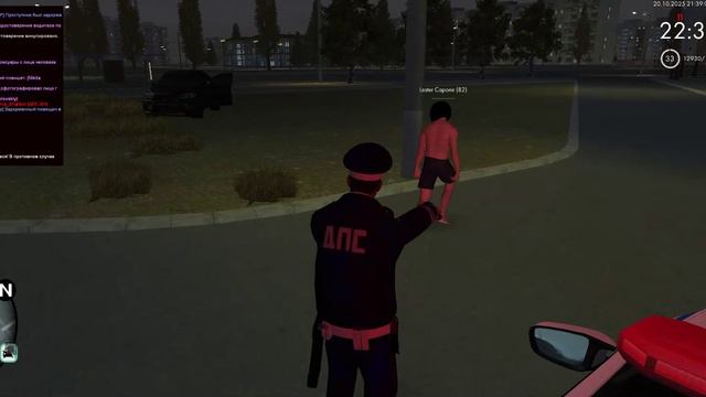 бабан ждет смотреть онлайн
