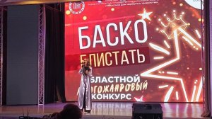 Ксения Шулакова My Heart  Will Go on