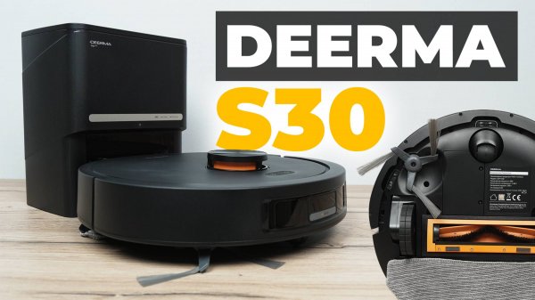 Deerma DEM-S30: 13 000 Па, самоочистка, режим полотера🔥 ОБЗОР и ТЕСТ✅