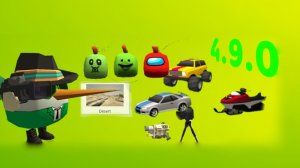 НОВОЕ ОБНОВЛЕНИЕ В ЧИКЕН ГАН! *новая пушка, машини, костюмы, карта*