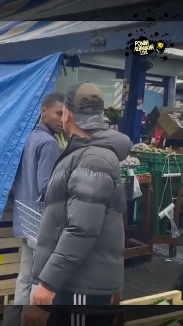 Тот самый-19 смотреть онлайн