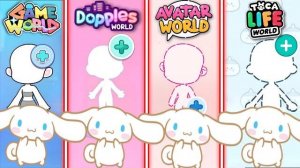 СИННАМОРОЛЛ В 4 ИГРАХ ОДНОВРЕМЕННО! Создай самого милого персонажа Sanrio в Avatar World, Dopples