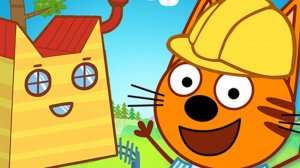 Три Кота! Котята Строят Свой Новый Дом !! Игровой мультик!