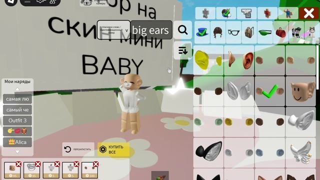 1000001841.mp4 смотреть онлайн