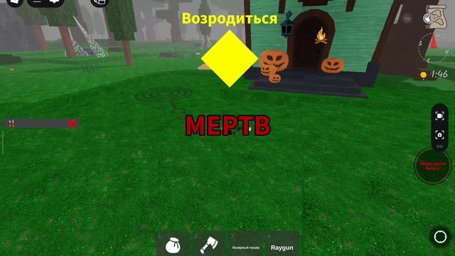 обновление 99ночей в лесу прожили 100 в Хеллоуин смотреть онлайн