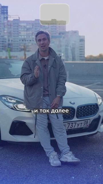 ПОЧЕМУ вам НУЖНО купить КОРЕЙСКУЮ машину? #машина #авто #автомобиль смотреть онлайн