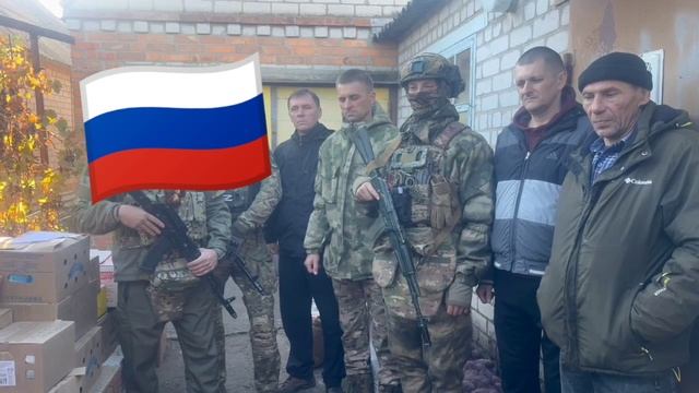 Еще один привет передали нам земляки — бойцы добровольческого отряда "Барс-11" смотреть онлайн