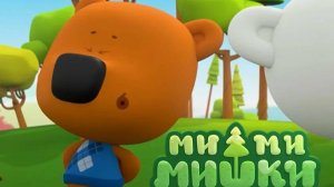 Ми-Ми-Мишки! Много Интересных Видео Игр! Мимимишки играют! смотрим и играем!