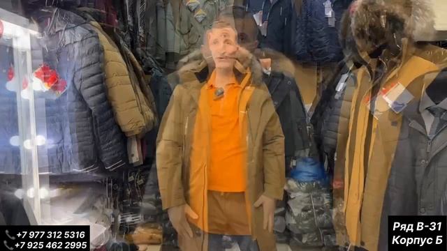 МУЖСКИЕ КУРТКИ ЗИМА-2025 САМЫЕ ТЕПЛЫЕ КУРТКИ ! смотреть онлайн
