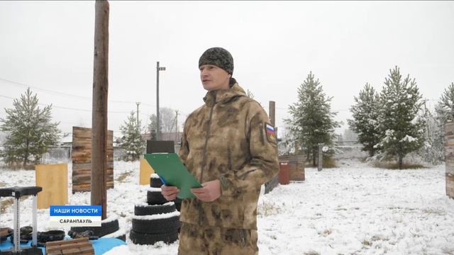 Папы вновь стали мальчишками смотреть онлайн