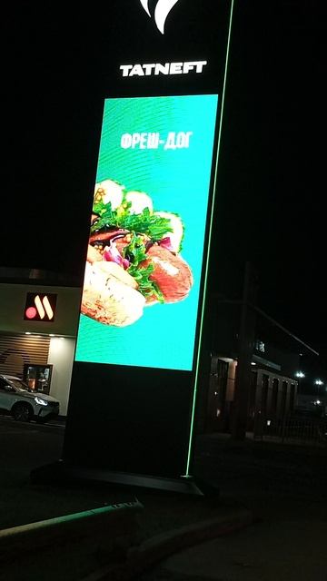 рост бензина 20,10,25