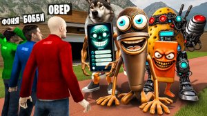 УКРАДИ БРЕЙНРОТ В РЕАЛЬНОЙ ЖИЗНИ! УГАР И БЕЗУМИЕ В Garry`s Mod