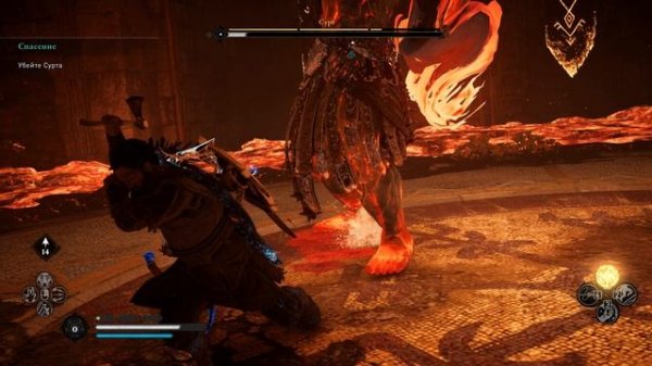 Assassin's Creed Valhalla Дворец Сурта