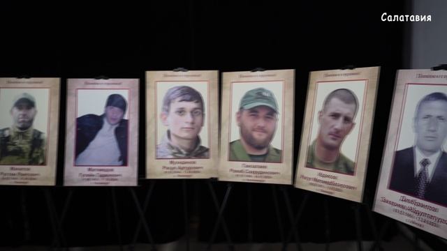 Увековечивание памяти героя СВО Айгупа Абужанатова смотреть онлайн