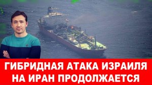 СВОДКИ ДМИТРИЙ ВАСИЛЕЦ / ЗЕЛЕНСКИЙ ПОРУГАЛСЯ С ТРАМПОМ. ЧВК «ВСУ» новости