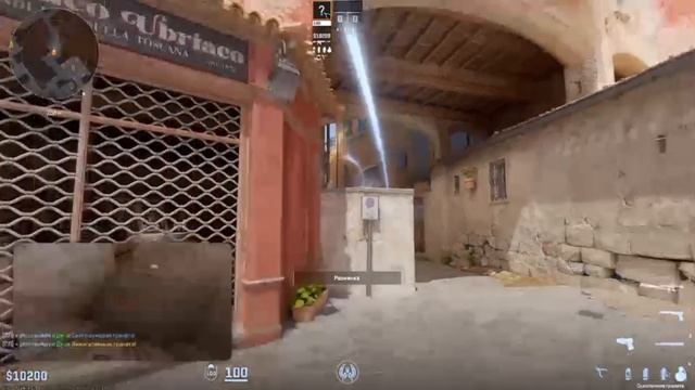 Раскидки на банан 🍌