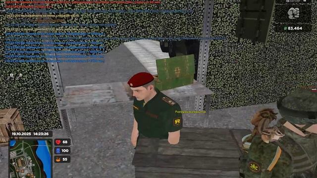 Grand Theft Auto San Andreas 2025.10.19 - 14.25.04.03.DVR смотреть онлайн