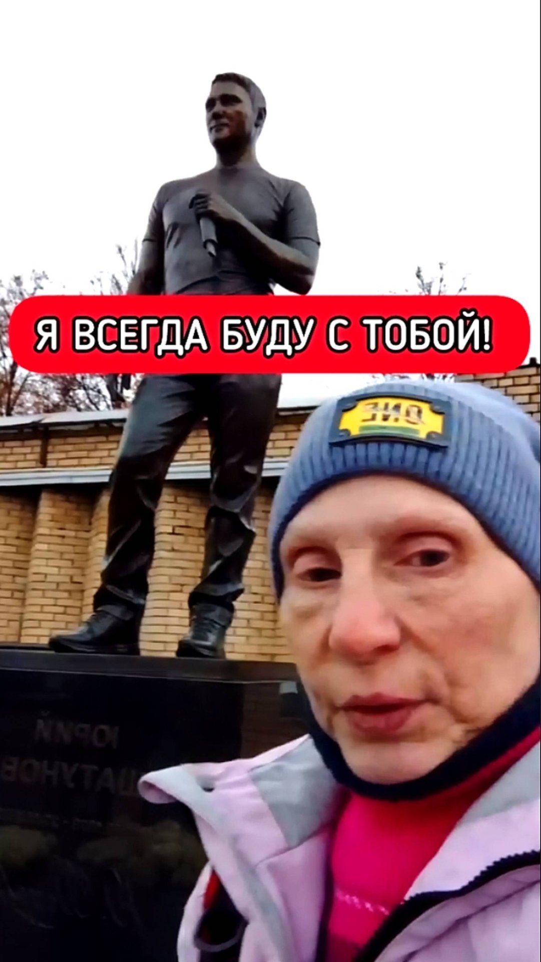 я всегда буду петь твои песни: поклонница Юрия Шатунова #shorts #шатунов #2025 #белыерозы #память смотреть онлайн