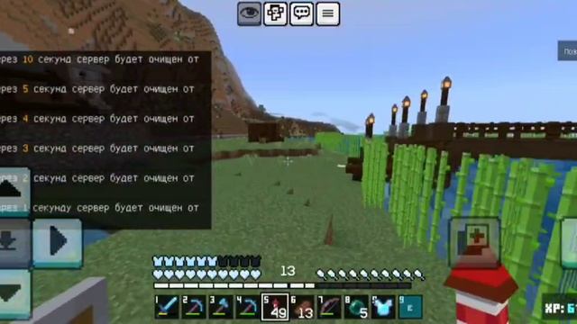 видио Khoshyno #5 "доставка ресурсов" (#12) |приватный сервер