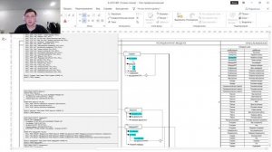 Защита курсовой работы по дисциплине "Базы данных"