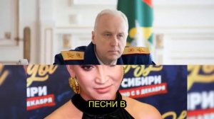 Крах Бузовой !!!