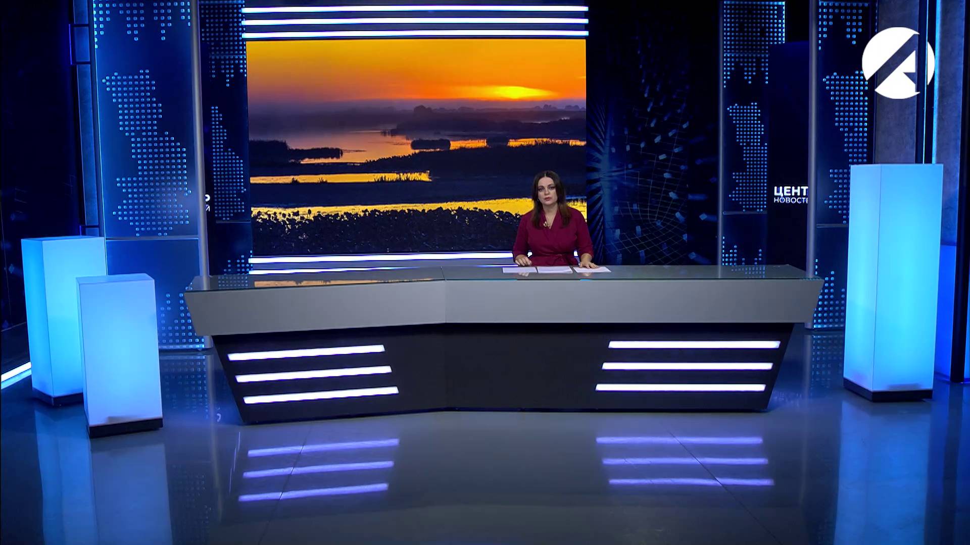 Центр новостей. Вечерний выпуск | 20 октября 2025 смотреть онлайн