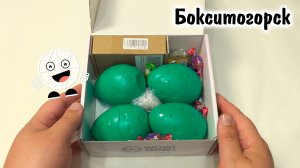 Редкие зелёные яйца из Бокситогорска! Даня