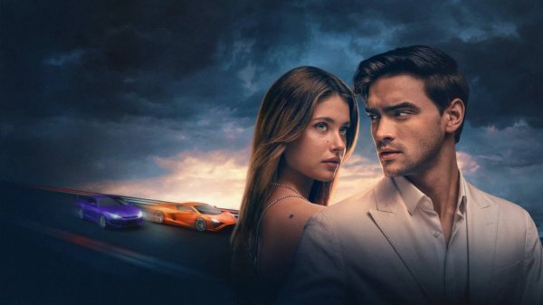 Наша вина | Culpa nuestra (2025)