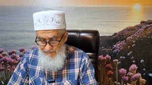 Пәйгамбәребез ﷺ хәдисләре. 10нчы дәрес. Сабырлык турында. Зөфәр хәзрәт Тахавиев.