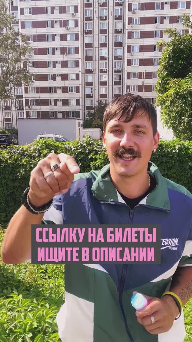 Приглашаю на презентацию альбома «Мыльные пузыри»