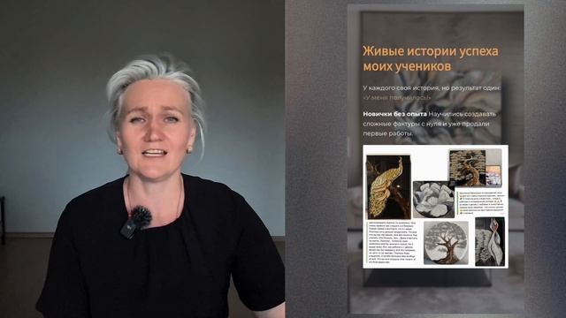 Интерьерные картины смотреть онлайн