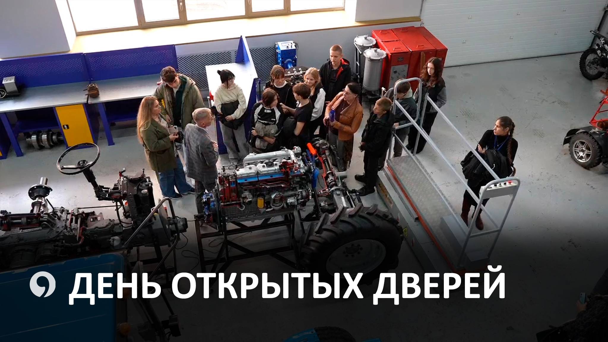 В СтГАУ прошёл единый день открытых дверей программы «Профессионалитет» смотреть онлайн