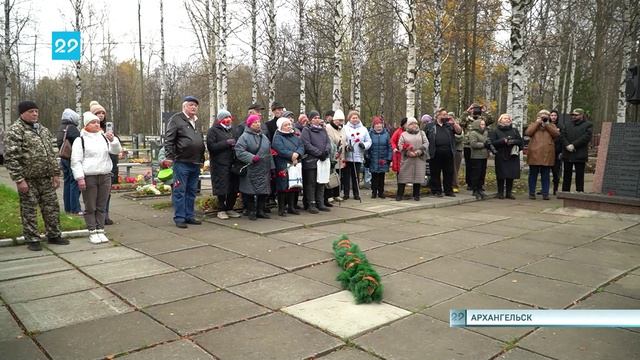 20.10.2025 34-й годовщина со дня открытия мемориала «Площадь памяти» смотреть онлайн