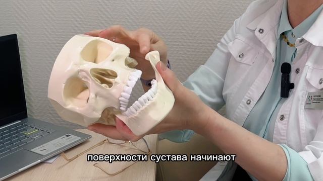 Стоматология Диамед на Щелковской