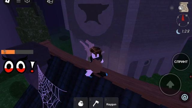 выживаю в хелоинском домике в 99 ночей в лесу