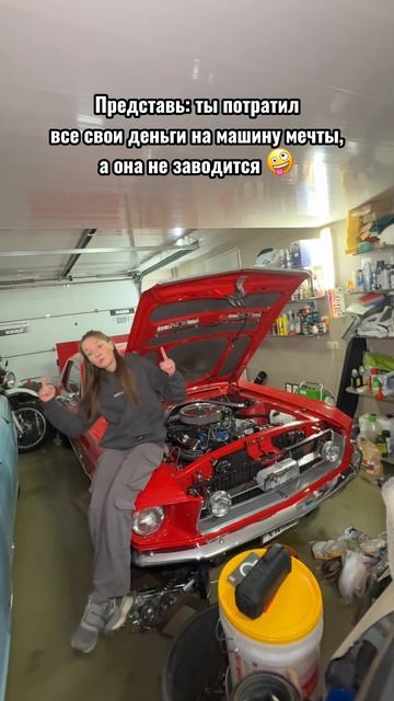 Обидненько!