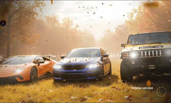 ATRIUM ONLINE (Обновление 1.2.1) прохождение (android) #2