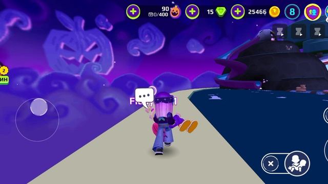 Veronika игрит в PK XD битва питомцев