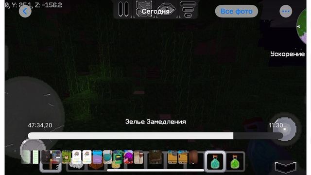 RPReplay_Final1760702365 смотреть онлайн