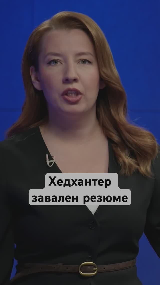 Вакансий все меньше: что дальше? #работа #россия #деньги #новости смотреть онлайн