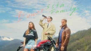 5sta Family - В июле (премьера песни, 2024)