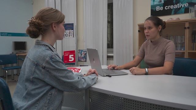 Курс 1 Раздел 4 Тема 3 смотреть онлайн